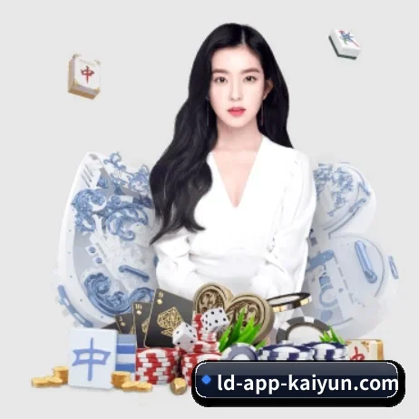 开云 APP（KAIYUN ET）