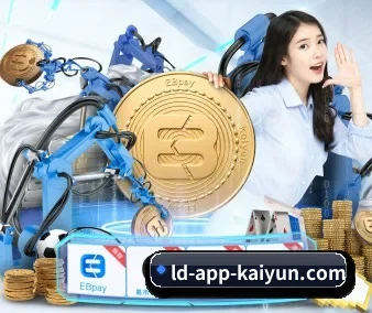 开云 APP 界面（KAIYUN ET）