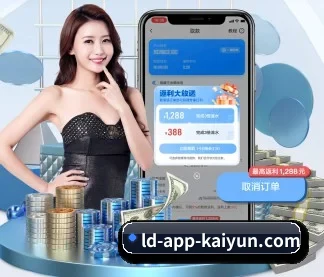 开云 APP | KAIYUN ET